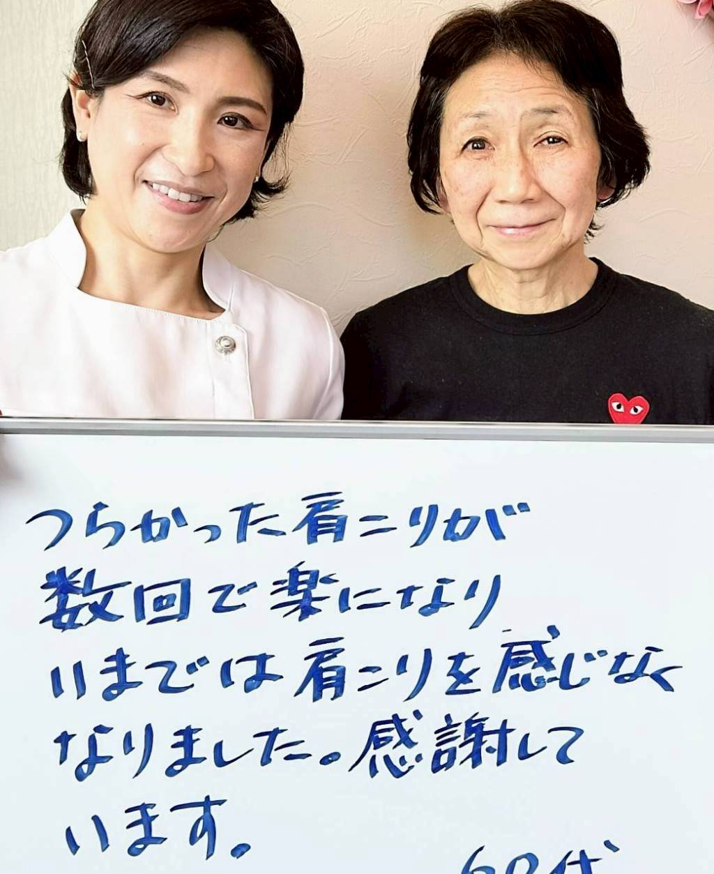 感想02